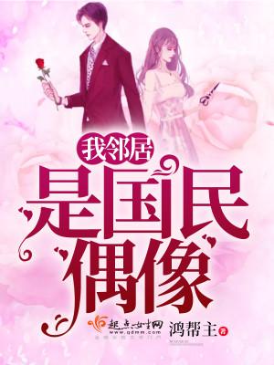 花样年华什么意思