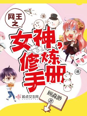 反相器宽长比与延时