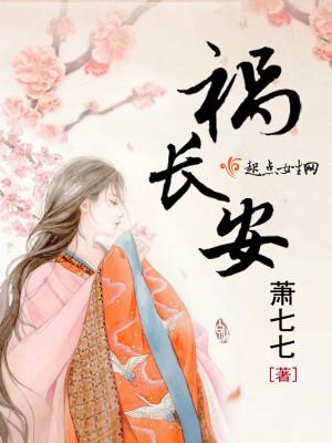 你是我心尖儿上的人意思