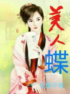 荆棘满怀天未明什么意思