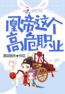 流年已负