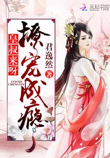 一箫风月什么意思