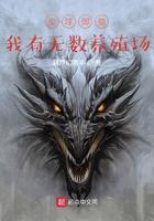 全球御兽你管这叫进化方案?