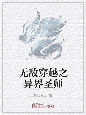 总裁w宠替身甜妻电视剧大结局