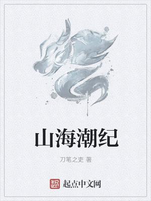 强势重生顾少宠妻请低调全文免费阅读