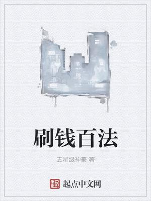 穿成军婚男主的前妻TXT