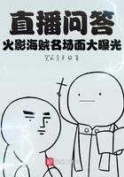 火影海贼打斗场面对比