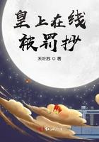 皇上writeas