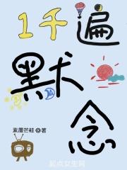 有你有我有梦想下一句