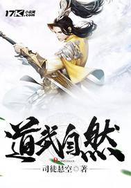 武道高速最新信息