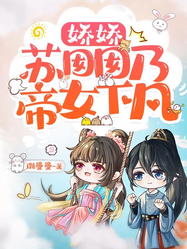 锦鲤小福包