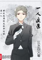 疫情一人一卡