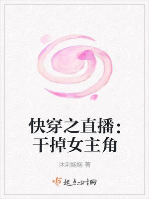 都市护卫