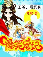 超品兵王之王凡最新快