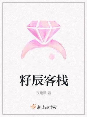 籽辰视觉旗舰店口碑