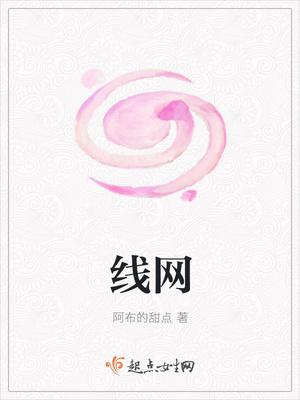 mifi是什么无线网