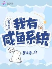 全民求生类推荐