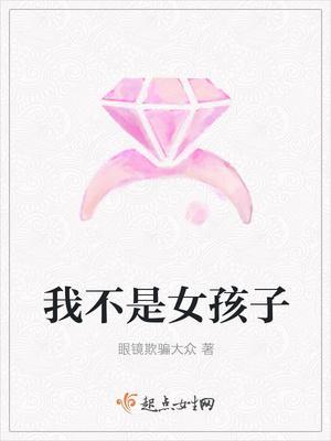 你我走歌词