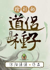 暗夜狂潮
