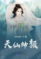天仙神颜超模布莱丝