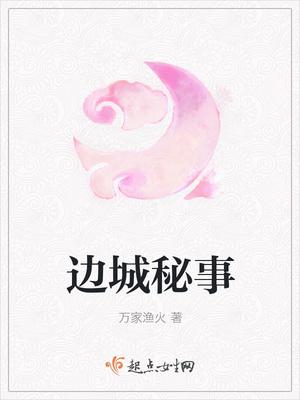 你是我年少的