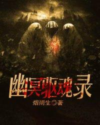 纪少心尖宠薄安安免费