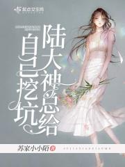 知らないよ什么意思
