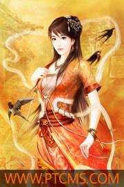 我的暖心老婆大人笔趣阁