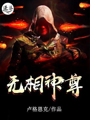 宠宠欲动宋卿卿