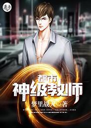 落花无声吴巧儿
