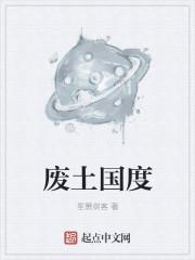 都市最强剑尊