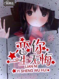 陆少盛宠小娇妻