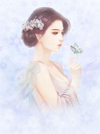 总裁的逃婚新娘酷漫屋