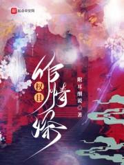 权且的意思是什么
