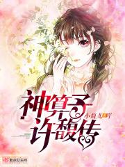 1元人民币兑多少卢布?