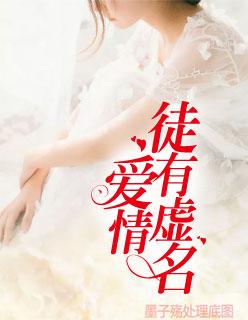 爱情徒有虚名库洛洛教授酷拉皮卡