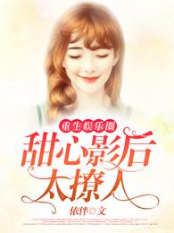 e在excel怎么计算