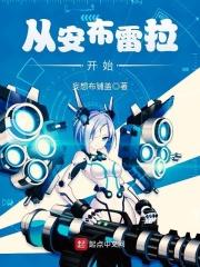 生化危机救赎