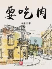 低调路过骑马走反了