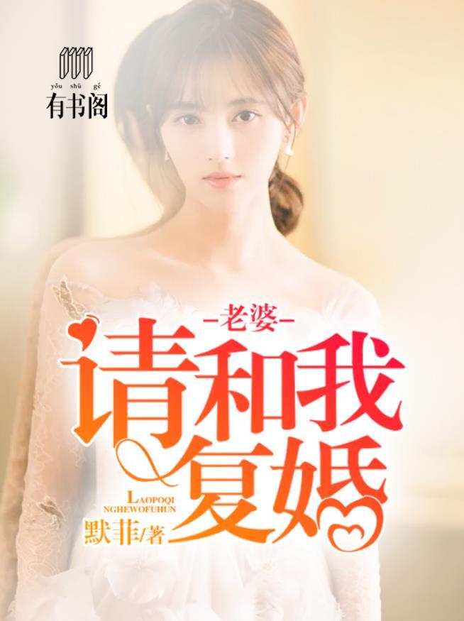 杨帆远航