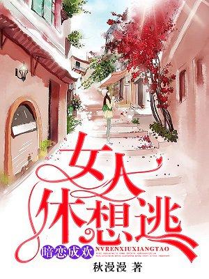白汐纪辰凌的