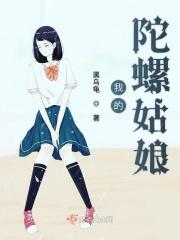 就招来了一顿嘲笑