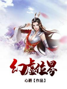 李立功儿