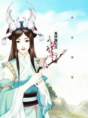 歌曲三世缘