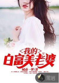 秦城林倾城的免费阅读