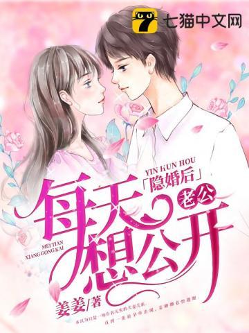 女主姜卿