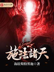 不可思议的旅程