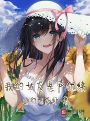 都市狂龙闪婚高冷女总裁免费阅读