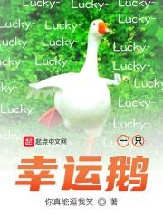 超神学院之越吐越强相似最新章节更新时间