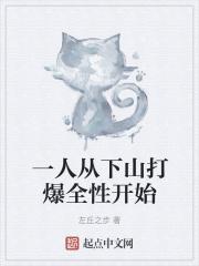 我不说话不代表我不知道讲的是什么